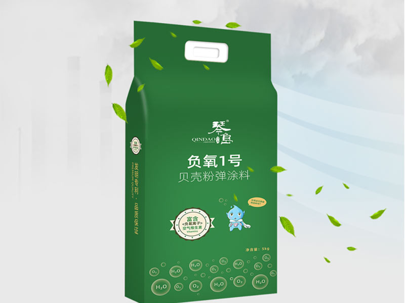 負(fù)氧1號(hào)貝殼粉彈涂料